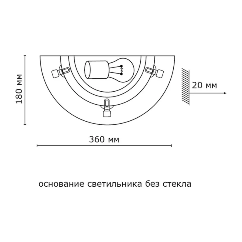 036 GL-WOOD SN 111 Бра стекло/белое/темный орех E27 1*100Вт 360х180 LUFE WOOD 3