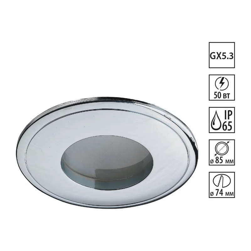 369303 SPOT NT09 601 хром Встраиваемый НП светильник IP65 GX5.3 50W 12V AQUA