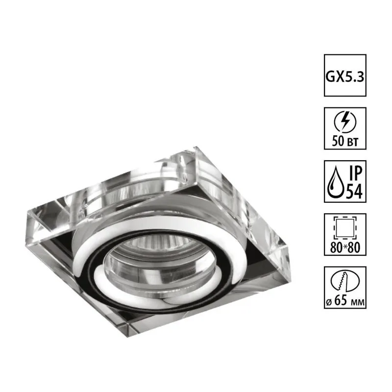 369880 SPOT NT14 602 хром Встраиваемый светильник IP54 GX5.3 50W 12V AQUA