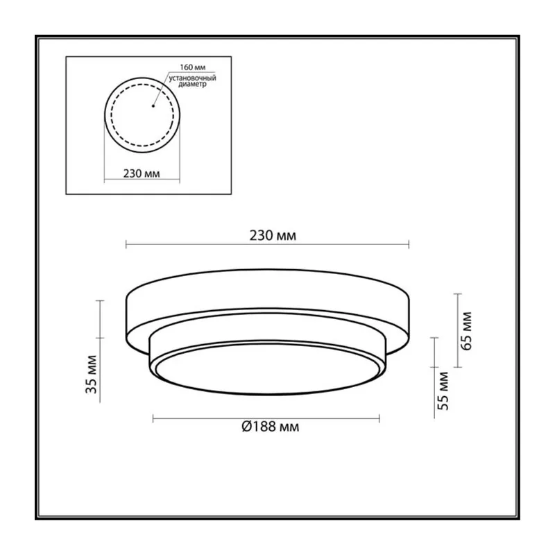 2746/1C DROPS ODL15 508 хром/стекло Н/п светильник IP44 E14 40W 220V HOLGER 2
