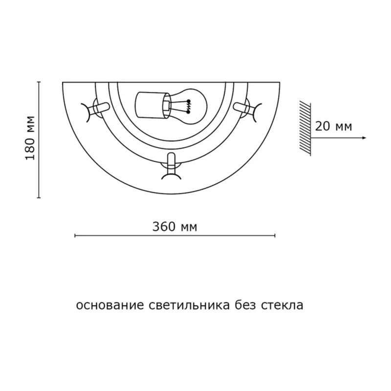 056 GL-WOOD SN 112 Бра стекло/белое/кремовый E27 1*100Вт 360х180 PROVENCE CREMA 2