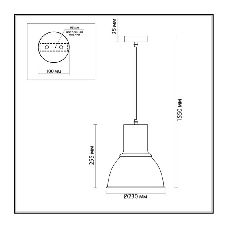3327/1 PENDANT ODL17 418 темн.серый/металл Подвес E27 60W 220V LASO 2