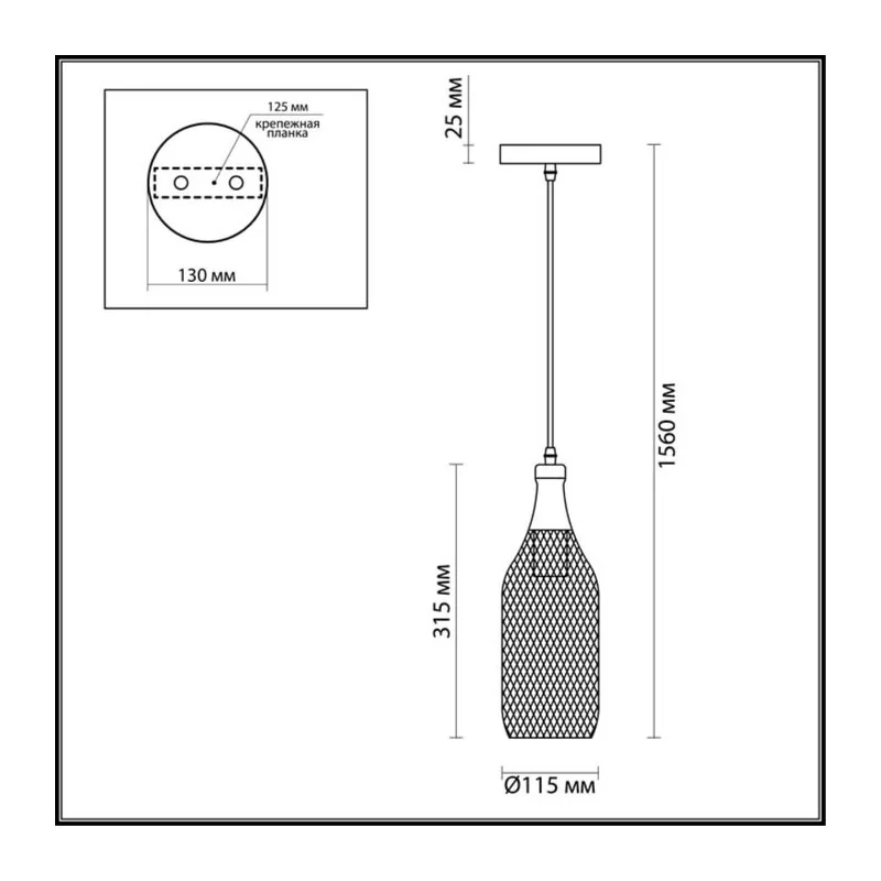 3353/1 PENDANT ODL17 418 черный Подвес E27 60W 220V BOTTLE 2