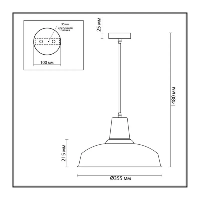 3361/1 PENDANT ODL17 419 темно-серый Подвес E27 60W 220V BITS 2