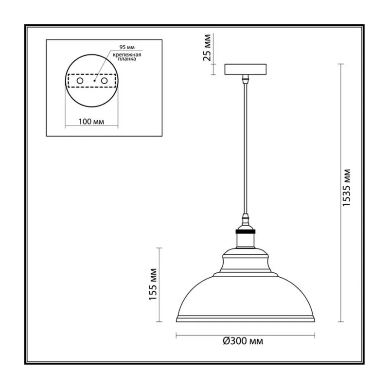 3366/1 PENDANT ODL17 419 темн.серый/бронзовый Подвес E27 60W 220V MIRT 2