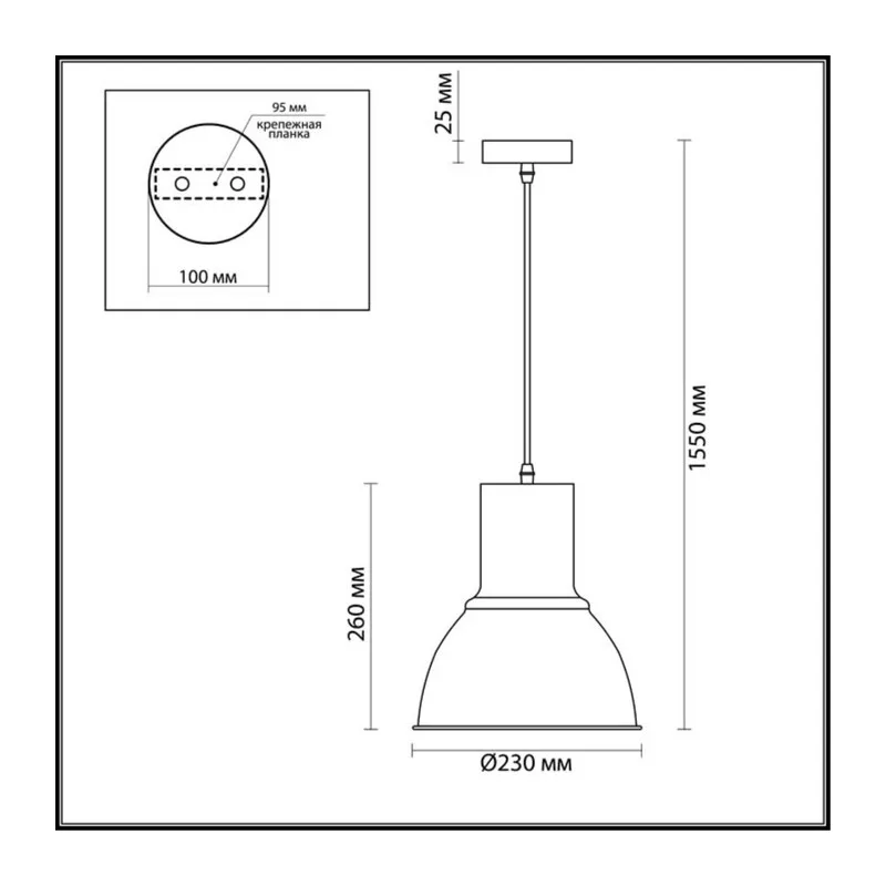 3374/1 PENDANT ODL17 418 белый Подвес E27 60W 220V LASO 2