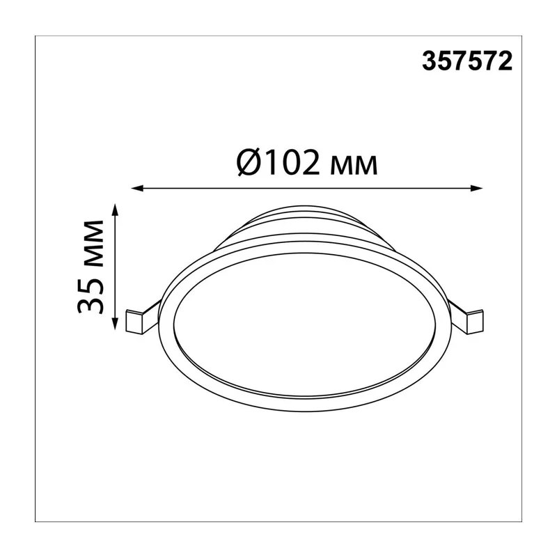 357572 SPOT NT18 565 белый Встраиваемый светильник IP20 LED 3000K 7W 175-265V LUNA 3
