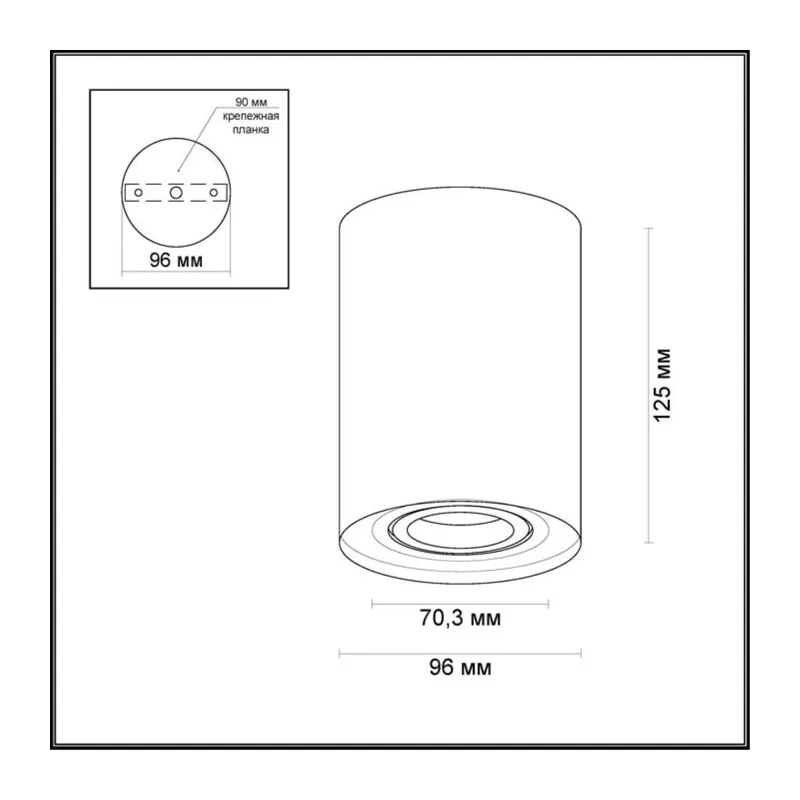 3564/1C HIGHTECH ODL18 000 белый Потолочный накладной светильник IP20 GU10 1*50W 220V PILLARON 2