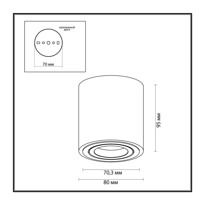 3567/1C HIGHTECH ODL18 337 белый Потолочный накладной светильник IP20 GU10 1*50W 220V TUBORINO 2