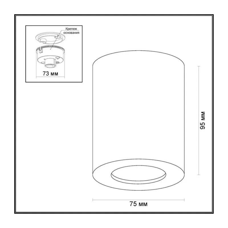 3572/1C HIGHTECH ODL18 327 черный Потолочный накладной светильник IP44 GU10 1*50W 220V AQUANA 2