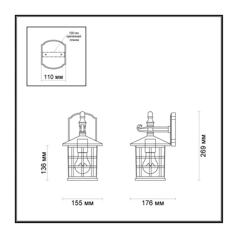 4042/1W NATURE ODL18 717 черный Уличный настенный светильник IP44 E27 60W 220V HOUSE 4