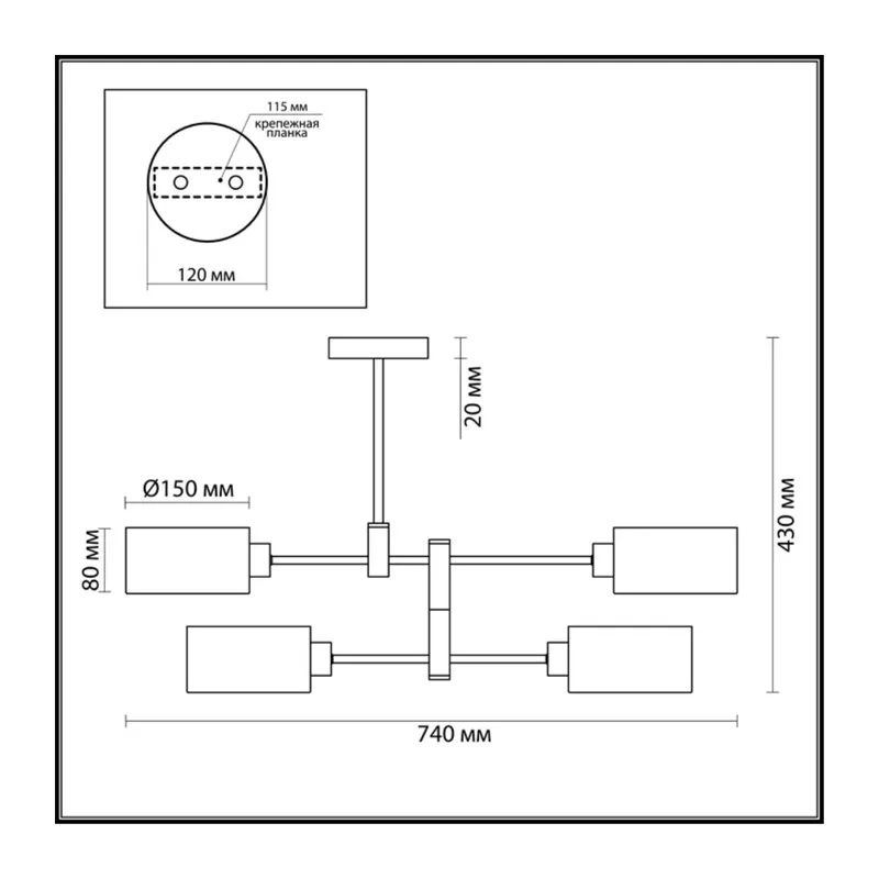 3742/4C MODERNI LN19 000 хром Люстра потолочная E14 4*60W 220V ASHLEY 4