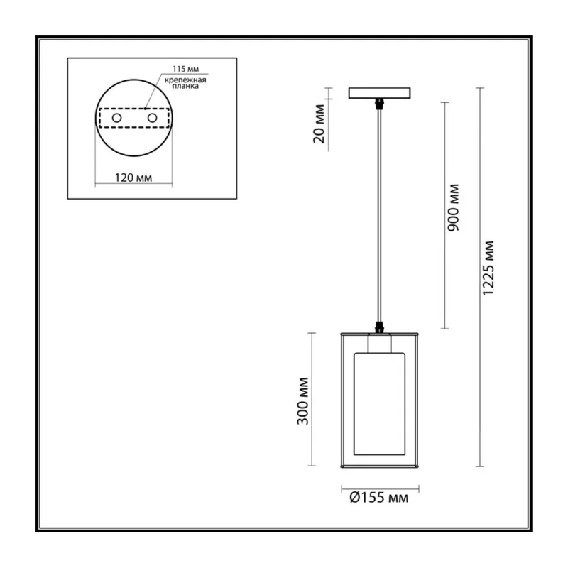 3732/1 SUSPENTIONI LN26 413 белый Подвес E27 1*60W 220V ELLIOT 4