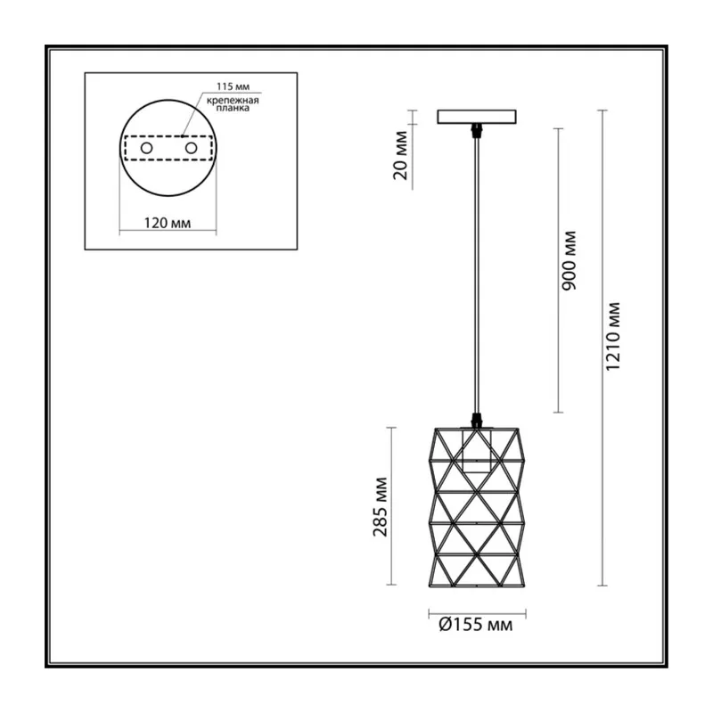 3729/1 SUSPENTIONI LN26 414 черный Подвес E27 1*60W 220V OLAF 4