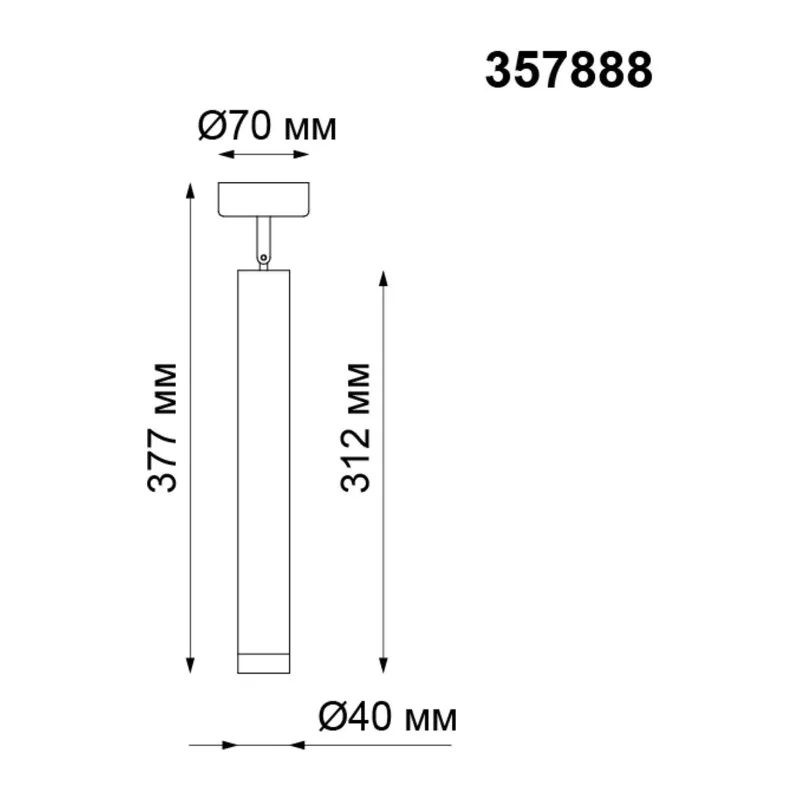 357888 OVER NT19 438 белый Накладной светильник IP20 LED 3000K 10W 160-265V MODO 2