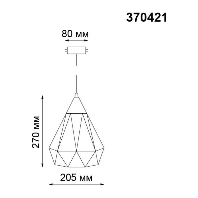 370421 PORT NT19 294 черный Светильник трековый однофазный трехжильный IP20 E27 50W 220V ZELLE 2