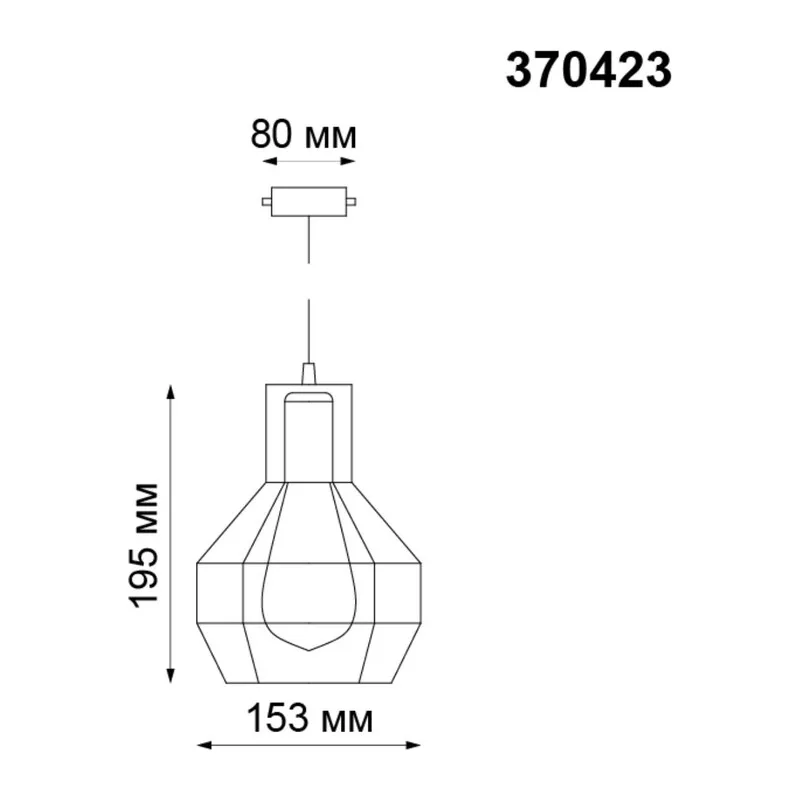 370423 PORT NT19 294 черный Светильник трековый однофазный трехжильный IP20 E27 50W 220V ZELLE 2