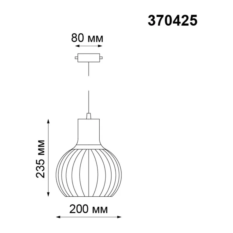 370425 PORT NT19 294 черный Светильник трековый однофазный трехжильный IP20 E27 50W 220V ZELLE 2