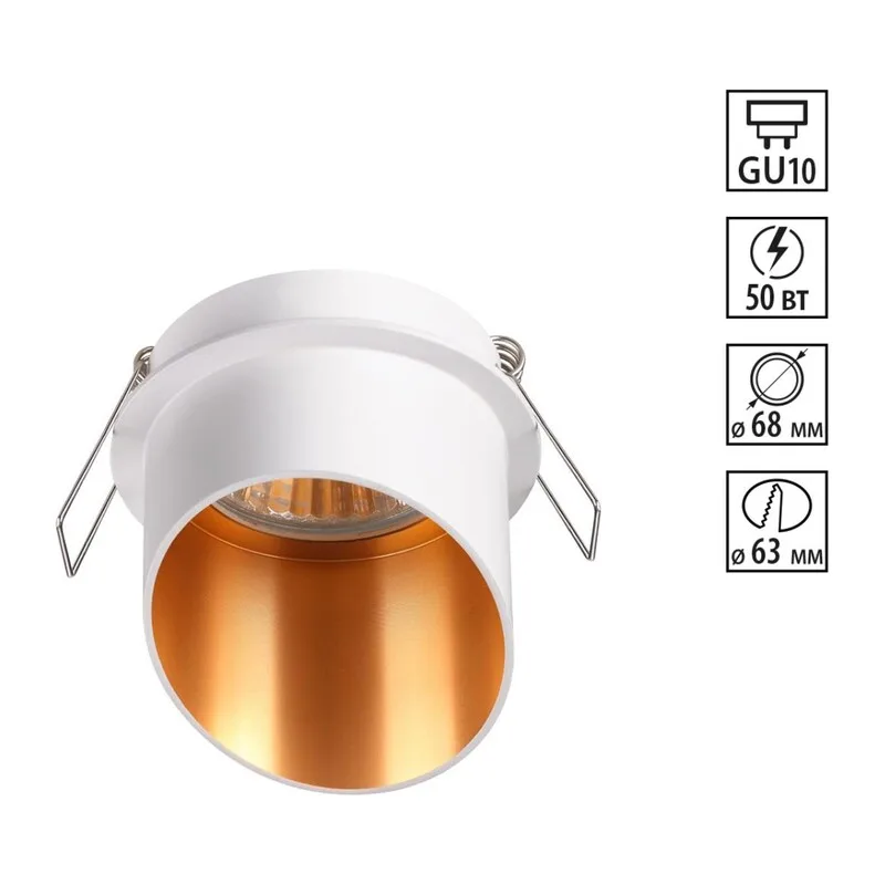 370436 SPOT NT19 515 белый Встраиваемый светильник IP20 GU10 50W 220V BUTT