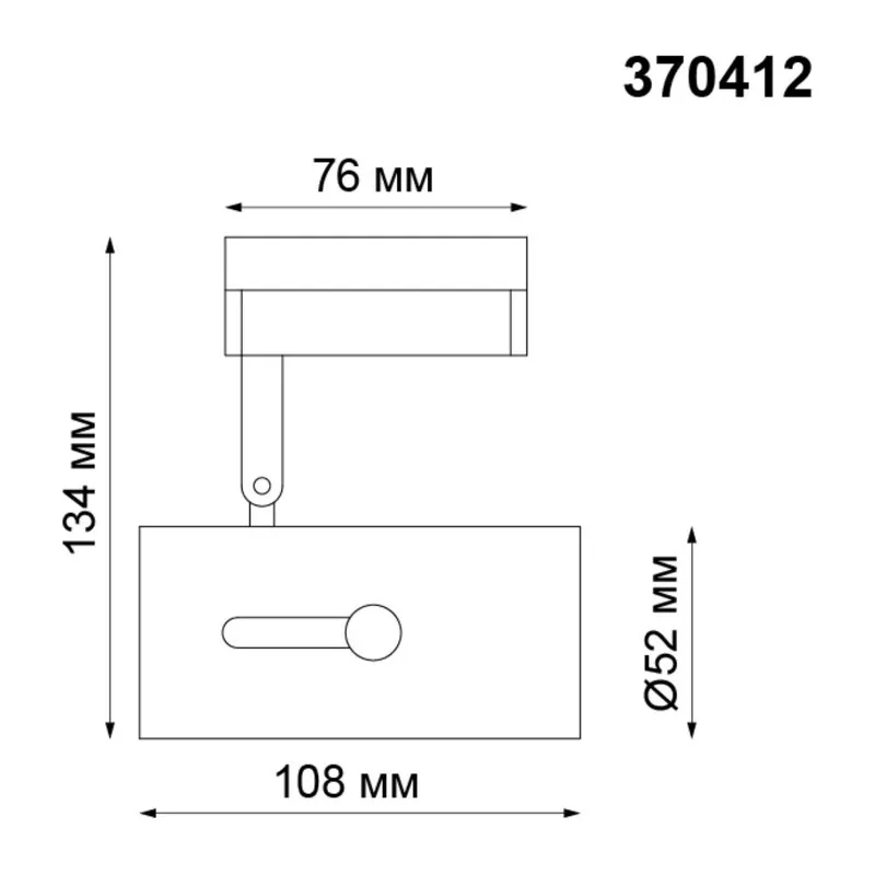 370412 PORT NT19 290 черный Светильник трековый однофазный трехжильный IP20 GU10 50W 220V PIPE 2