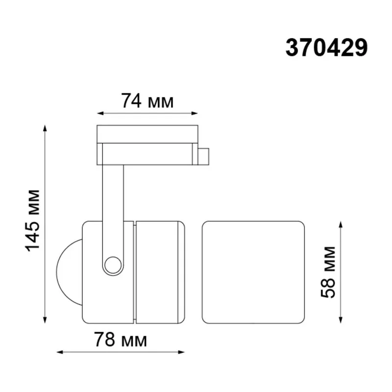 370429 PORT NT19 128 черный Светильник трековый однофазный трехжильный IP20 GU10 50W 220V PIPE 2