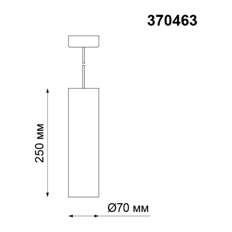 370463 OVER NT19 620 белый гипс Накладной светильник IP20 GU10 50W 220V YESO 2