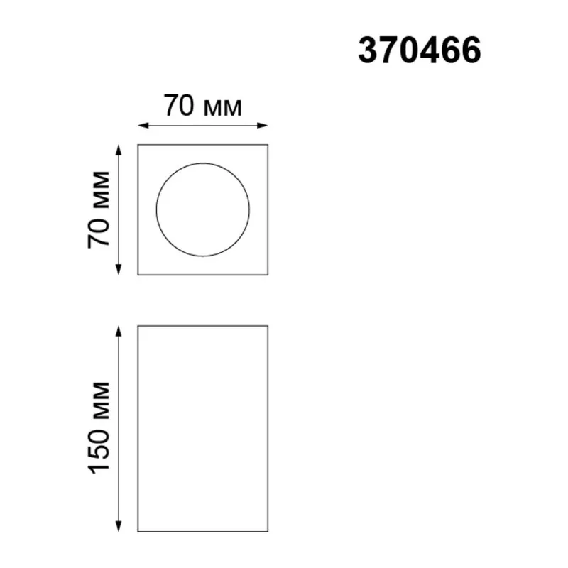 370466 OVER NT19 620 белый гипс Накладной светильник IP20 GU10 50W 220V YESO 2