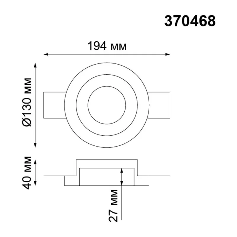 370468 SPOT NT19 632 белый гипс Встраиваемый под покраску светильник IP20 GU10 50W 220V YESO 2