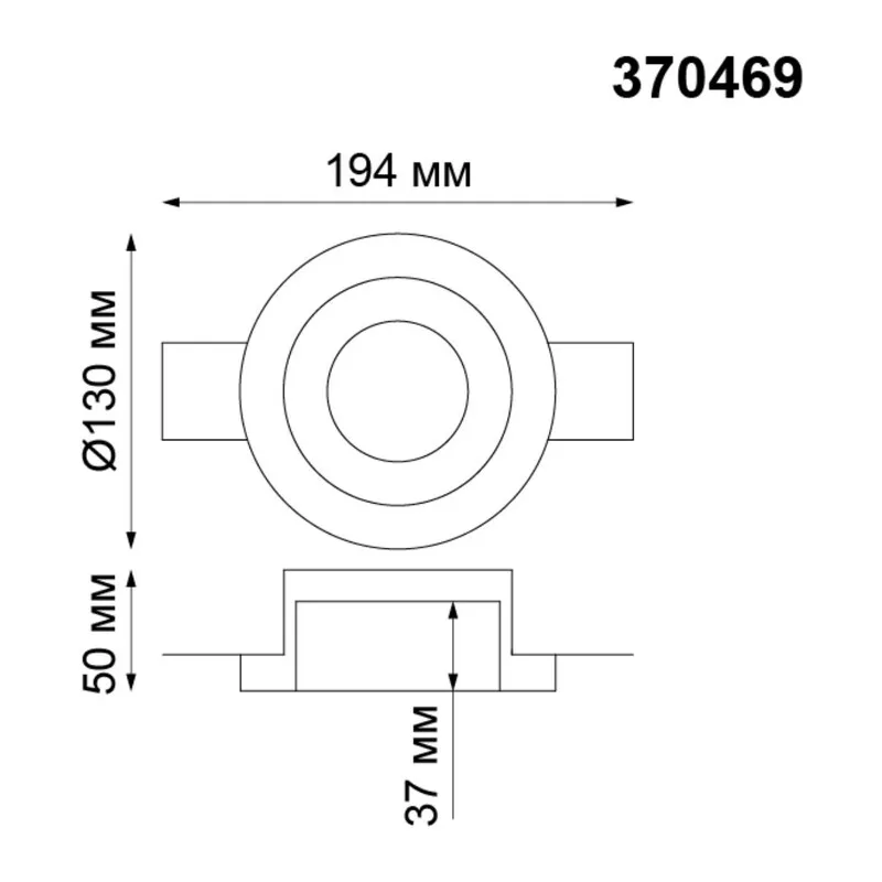 370469 SPOT NT19 632 белый гипс Встраиваемый под покраску светильник IP20 GU10 50W 220V YESO 2