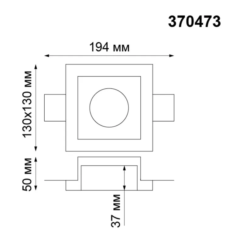 370473 SPOT NT19 633 белый гипс Встраиваемый под покраску светильник IP20 GU10 50W 220V YESO 2