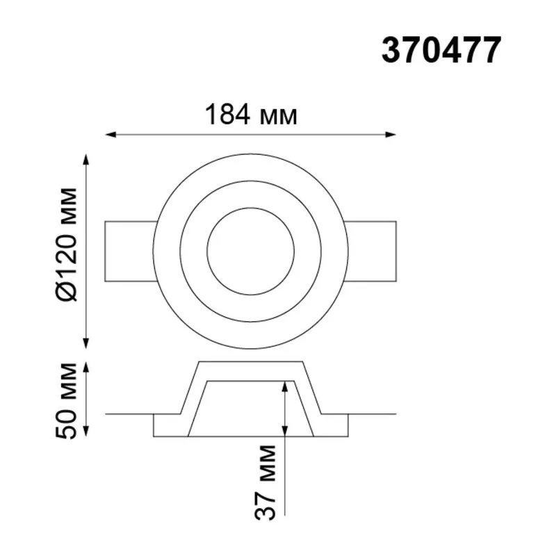 370477 SPOT NT19 634 белый гипс Встраиваемый под покраску светильник IP20 GU10 50W 220V YESO 2