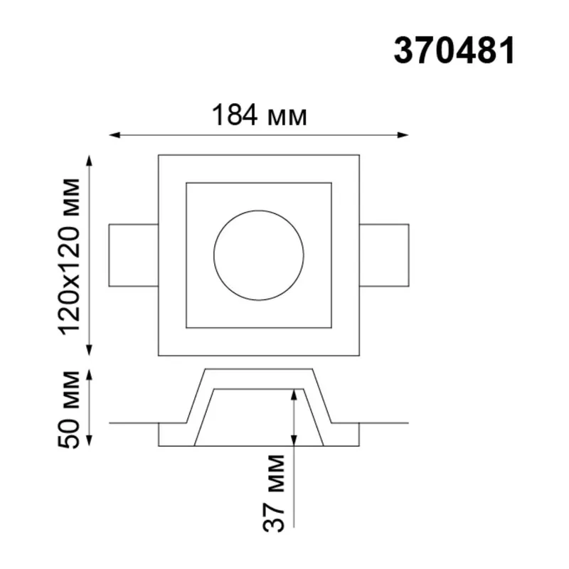 370481 SPOT NT19 635 белый гипс Встраиваемый под покраску светильник IP20 GU10 50W 220V YESO 2
