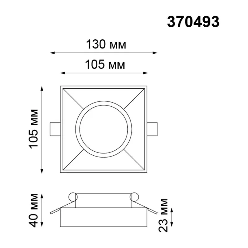 370493 SPOT NT19 630 белый гипс Встраиваемый светильник IP20 GU10 50W 220V YESO 2