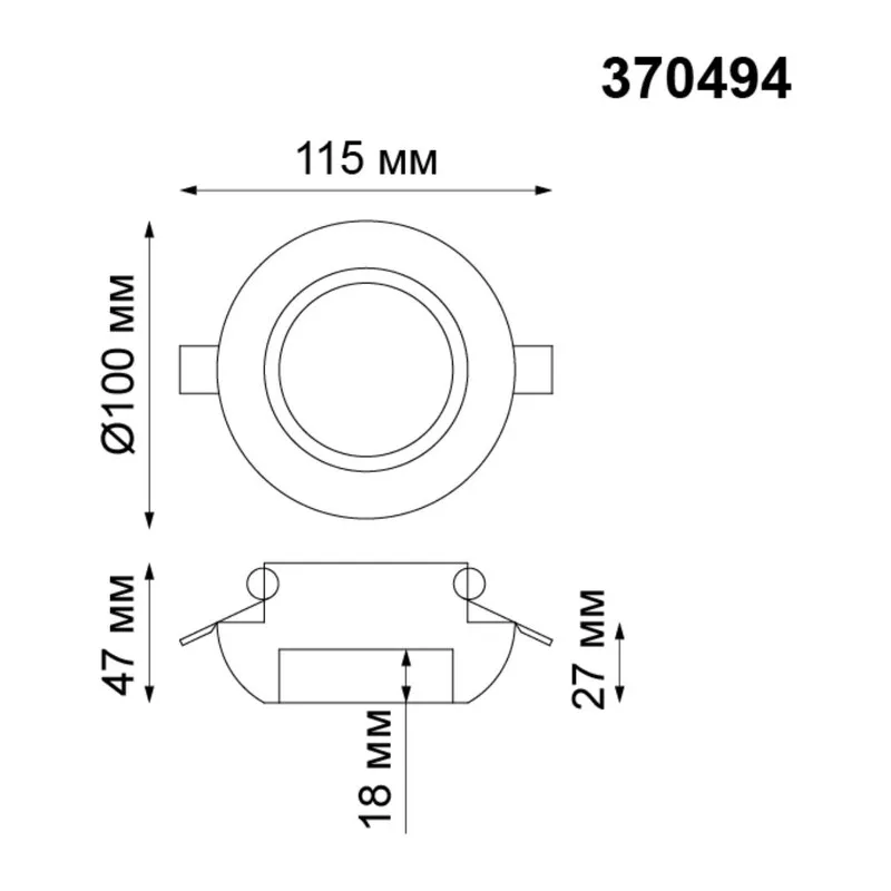 370494 SPOT NT19 630 белый гипс Встраиваемый светильник IP20 GU10 50W 220V YESO 2
