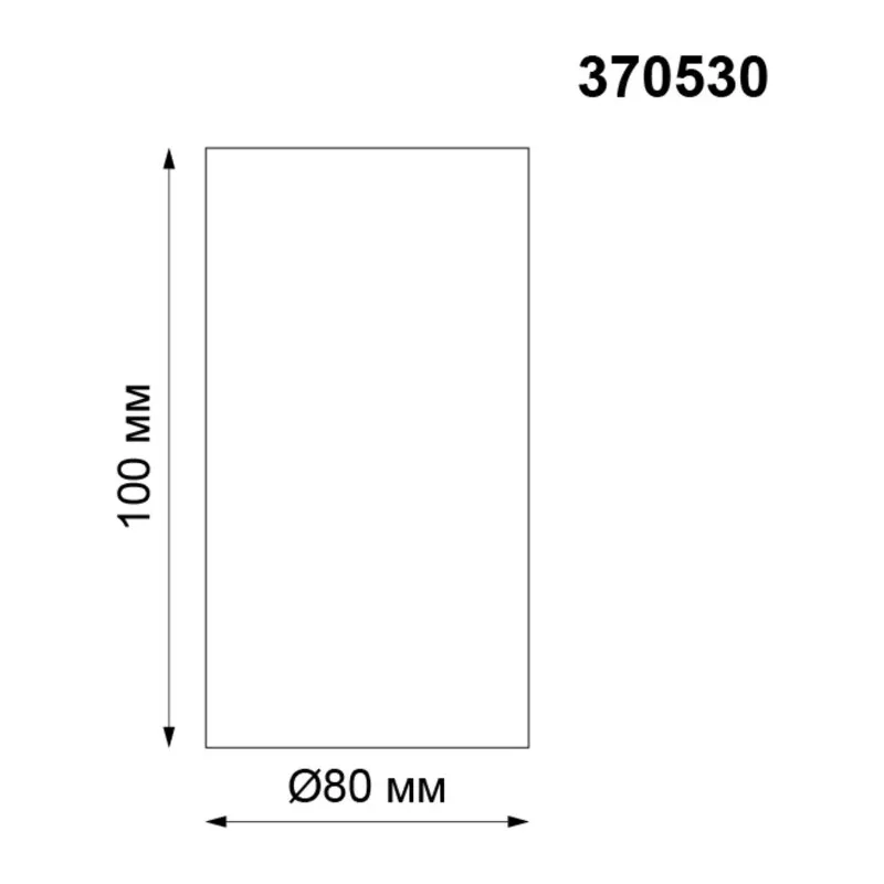 370530 KONST NT19 175 черный Накладной светильник IP20 GU10 220V UNITE 5
