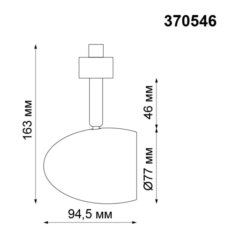 370546 PORT NT19 289 белый Светильник трековый однофазный трехжильный IP20 GU10 50W 230V VETERUM 3
