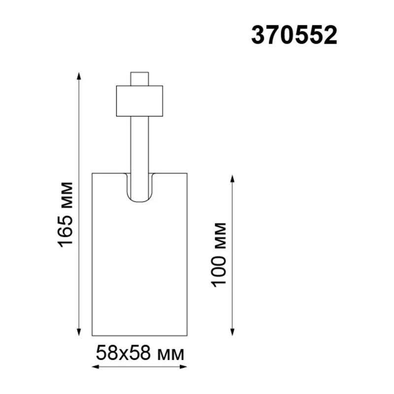 370552 PORT NT19 293 белый Светильник трековый однофазный трехжильный IP20 GU10 50W 230V GUSTO 3