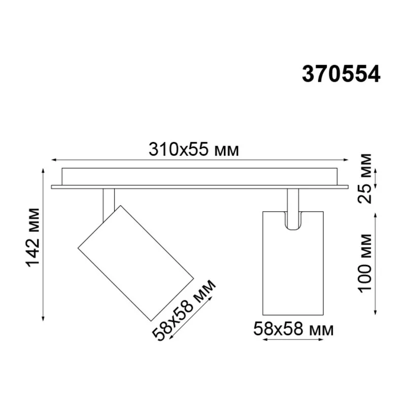 370554 OVER NT19 432 белый Накладной светильник IP20 GU10 2*50W 230V GUSTO 3