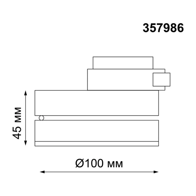 357986 PORT NT19 284 белый Светильник трековый однофазный трехжильный IP20 LED 3000К 12W 220V GRODA 2