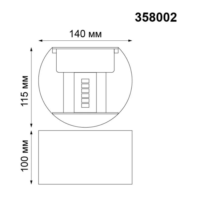 358002 STREET NT19 744 белый Ландшафтный светильник IP54 LED 3000К 2*3W 85-265V KAIMAS 3