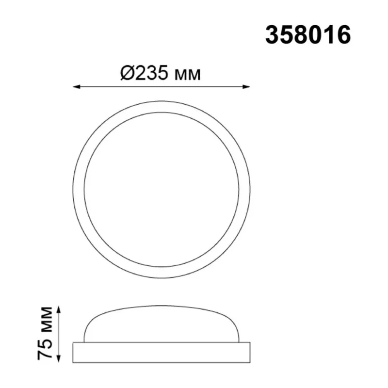 358016 STREET NT19 784 белый Ландшафтный светильник IP65 LED 4000К 18W 220V OPAL 3