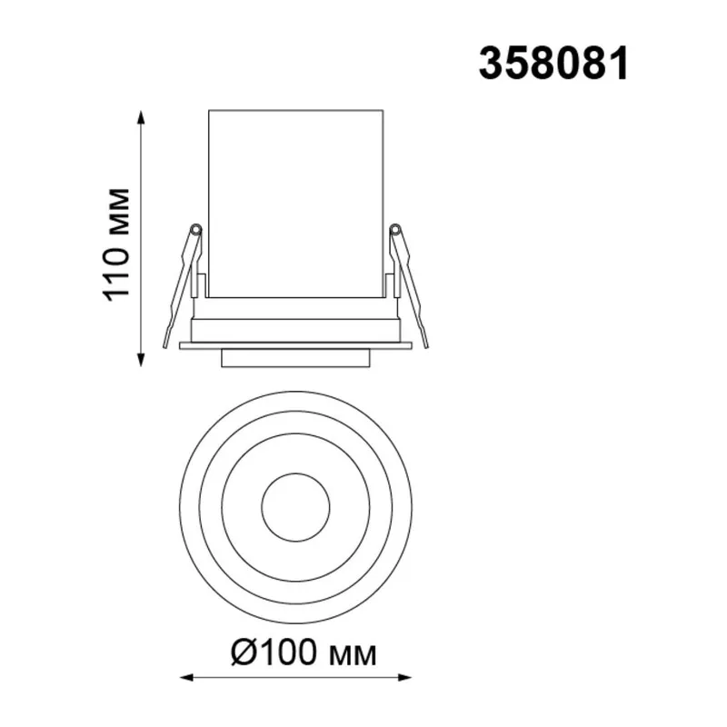 358081 SPOT NT19 528 белый/черный Встраиваемый светильник IP20 LED 12W 3000К 220V LANZA 2