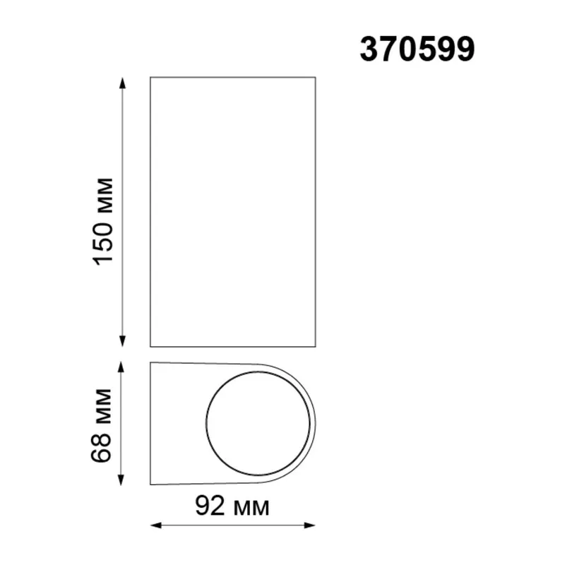 370599 STREET NT19 756 темно-серый Ландшафтный светильник IP54 GU10 2*50W 220V LANDSCAPE 3