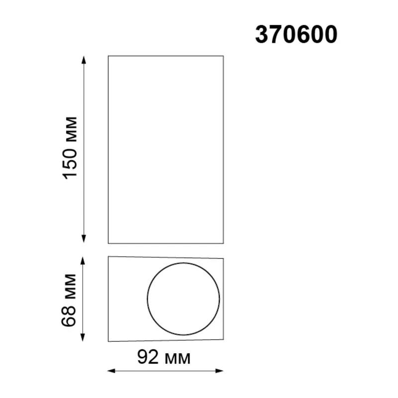 370600 STREET NT19 756 темно-серый Ландшафтный светильник IP54 GU10 2*50W 220V LANDSCAPE 3