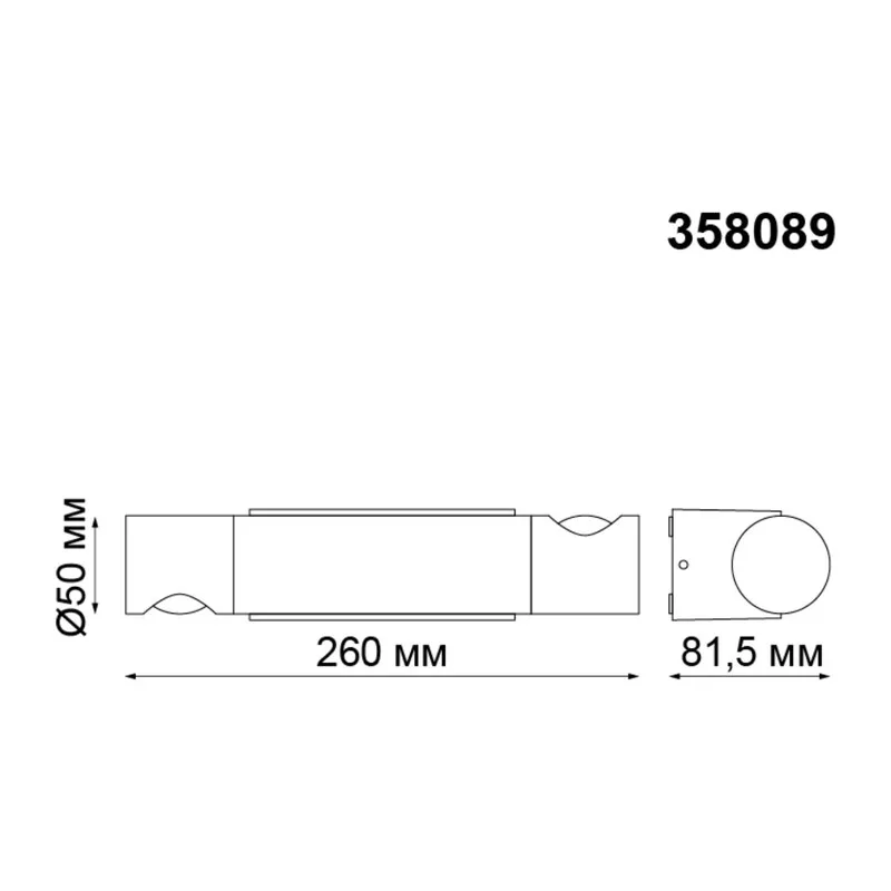 358089 STREET NT19 706 темно-серый Ландшафтный светильник IP54 LED 3000К 11W 220V KAIMAS 4