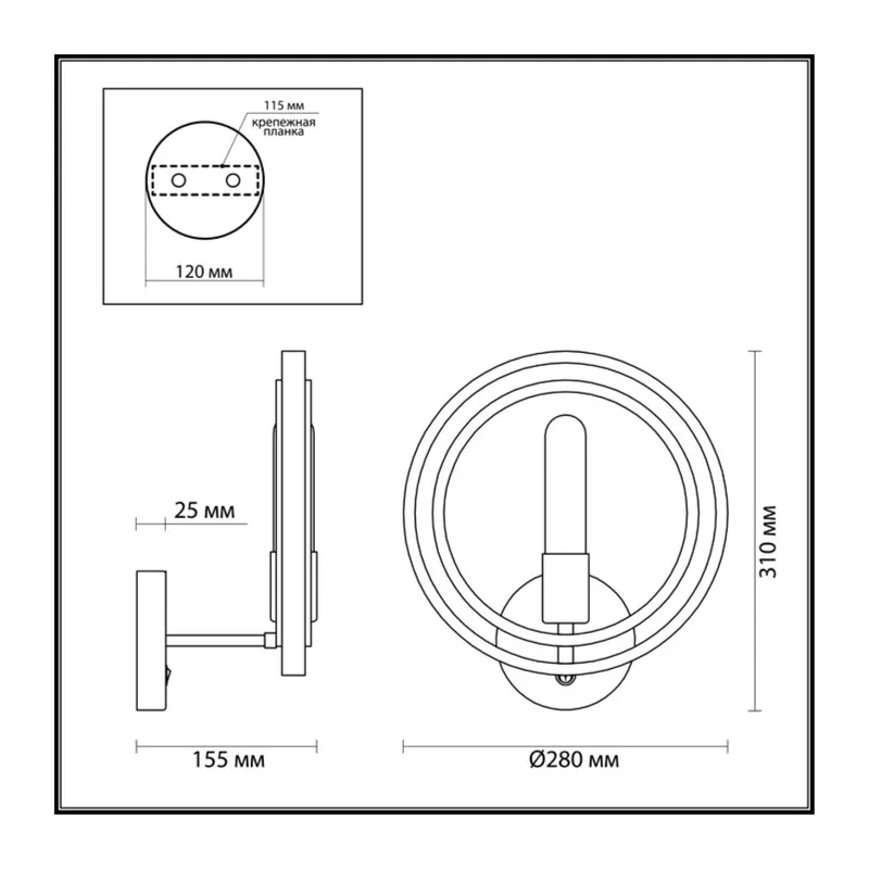4401/1W LOFTI LN19 000 золотой, черный Бра E27 1*60W 220V MAEVE 3