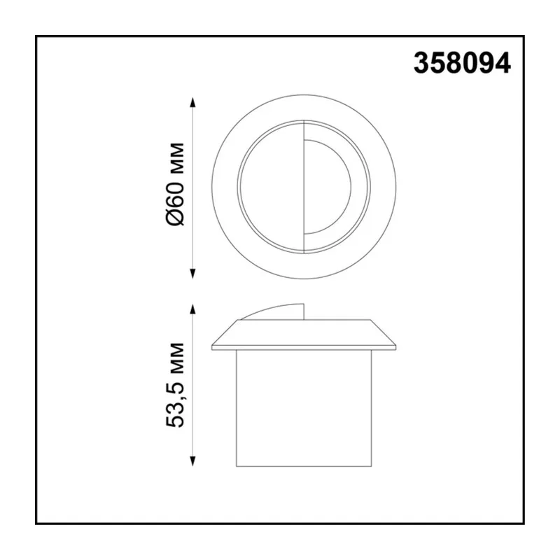 358094 STREET NT19 770 белый Подсветка лестницы IP65 LED 4000K 3W 220V SCALA 3