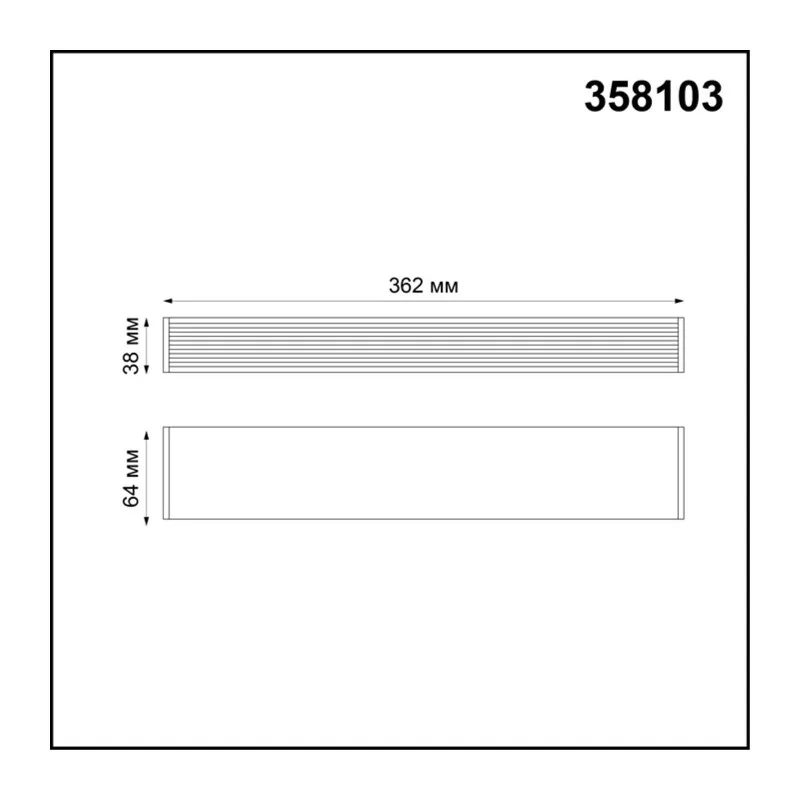 358103 DRIVE NT19 143 черный Драйвер IP20   75W 220-240V RATIO 3