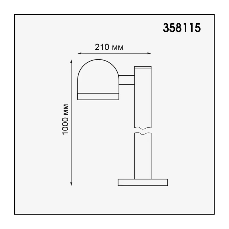 358115 STREET NT19 366 темно-серый  Ландшафтный светильник IP65 LED 3000К 10W 100-240V GALEATI 3