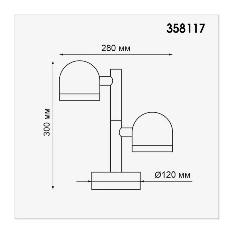 358117 STREET NT19 367 темно-серый  Ландшафтный светильник IP65 LED 3000К 20W 100-240V GALEATI 3